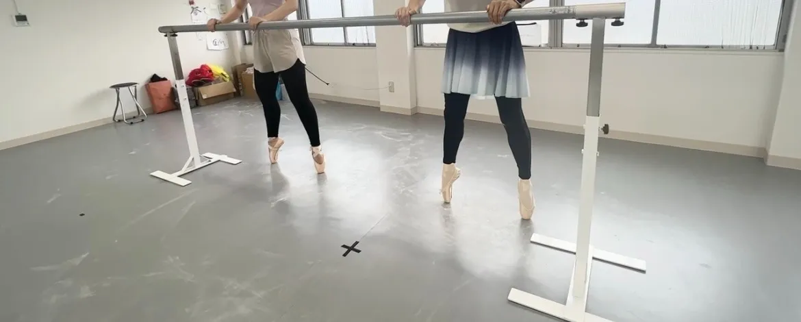 Elegant Ballet Studio
